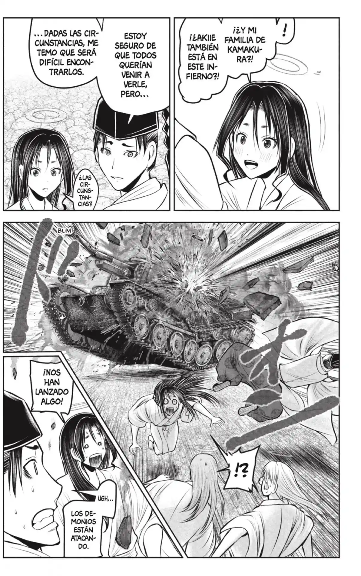 Nige Jōzu No Wakagimi - Capítulo 238 - Página 19 - LectorTMOo