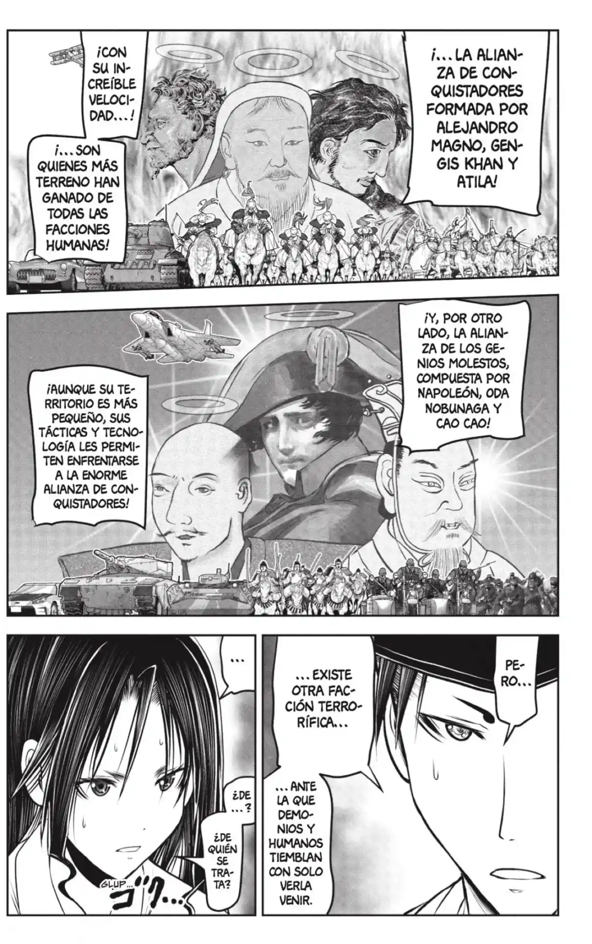 Nige Jōzu No Wakagimi - Capítulo 238 - Página 21 - LectorTMOo
