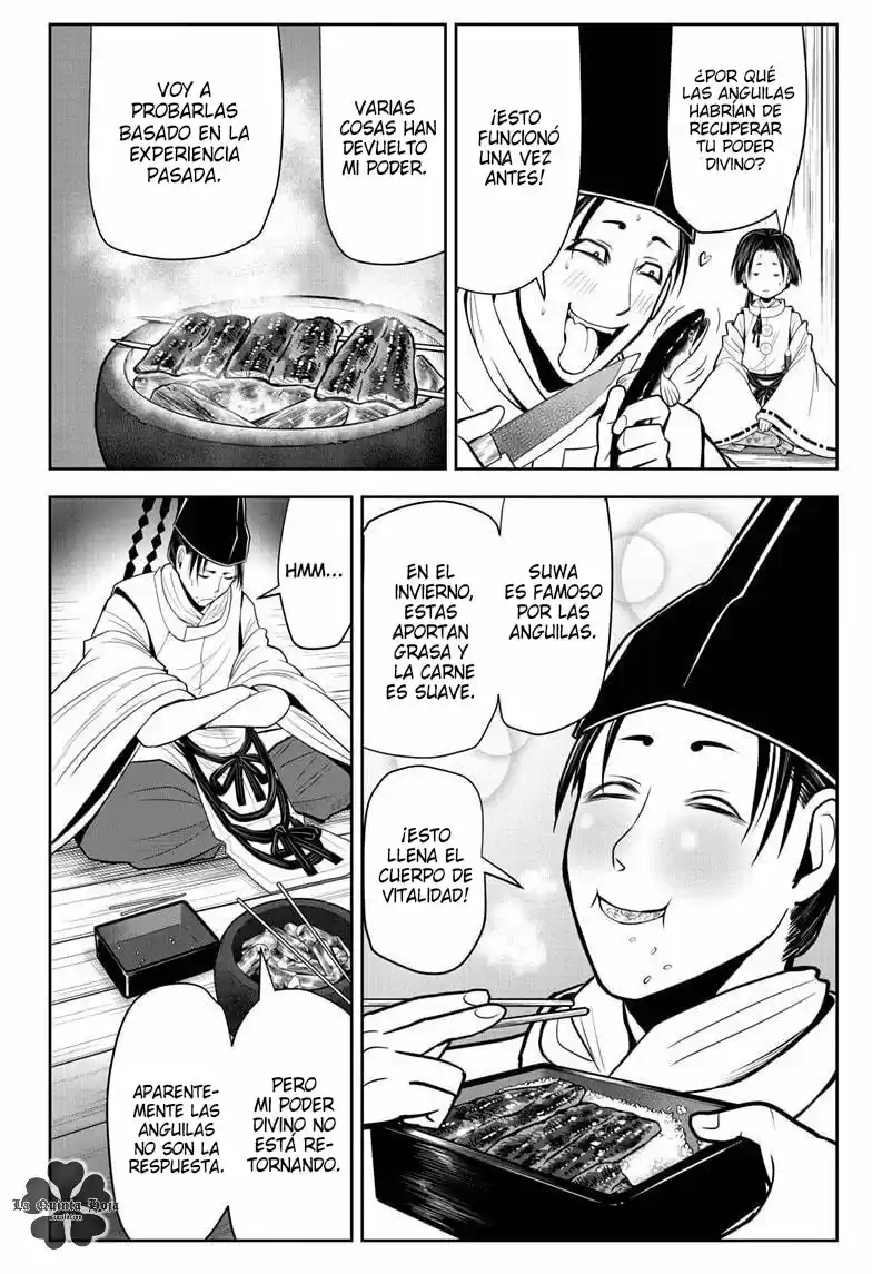 Nige Jōzu No Wakagimi - Capítulo 24 - Página 3 - LectorTMOo