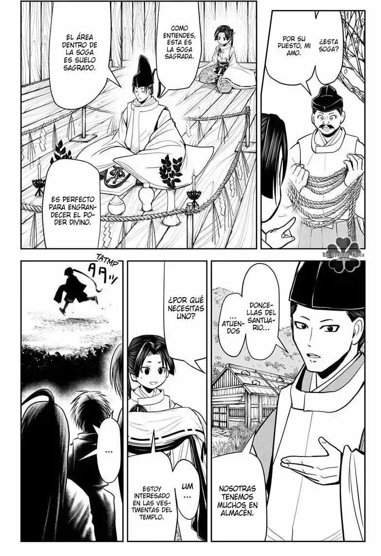 Nige Jōzu No Wakagimi - Capítulo 24 - Página 5 - LectorTMOo