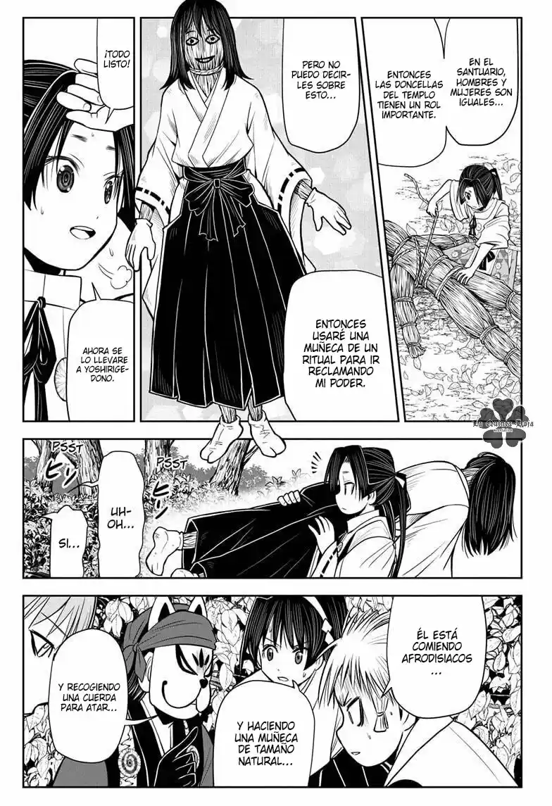 Nige Jōzu No Wakagimi - Capítulo 24 - Página 6 - LectorTMOo