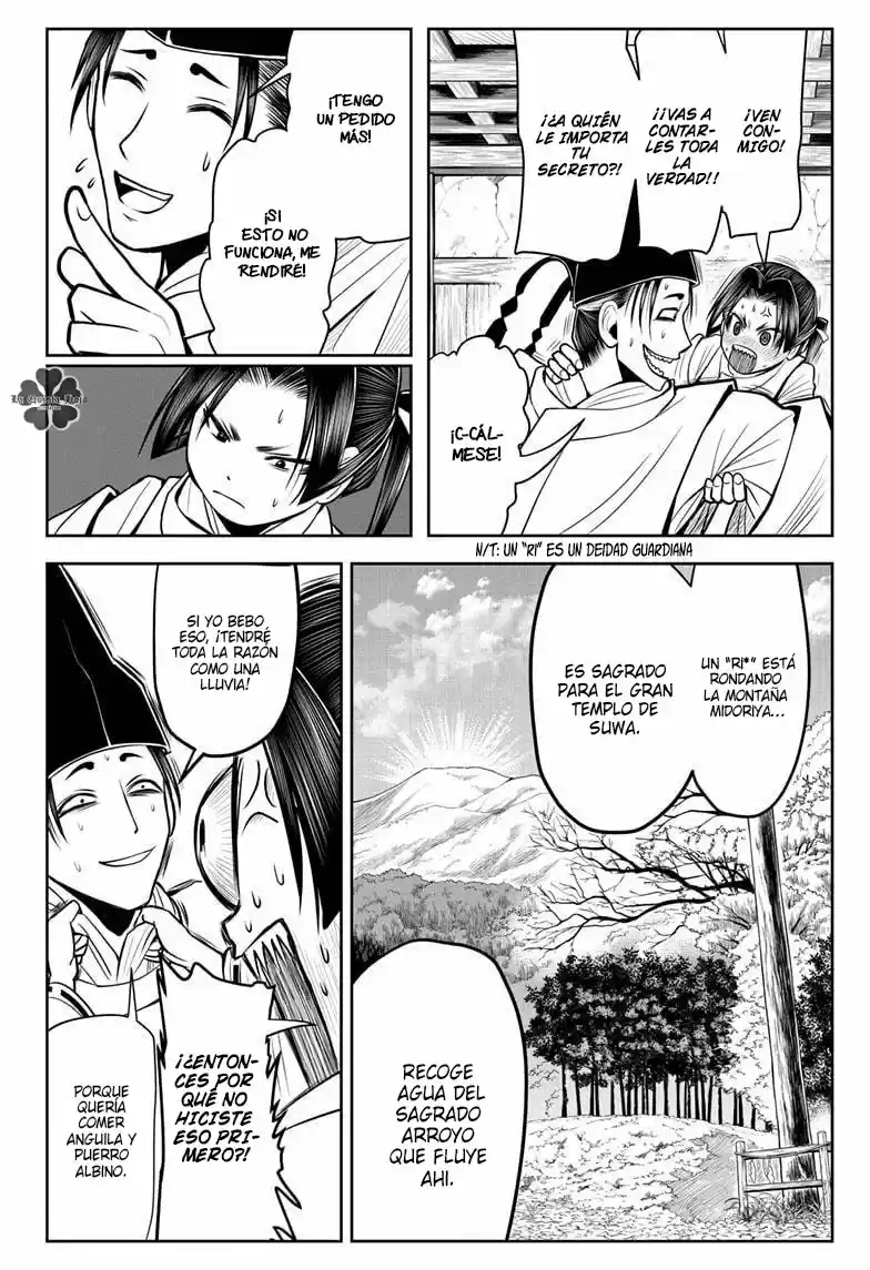 Nige Jōzu No Wakagimi - Capítulo 24 - Página 9 - LectorTMOo