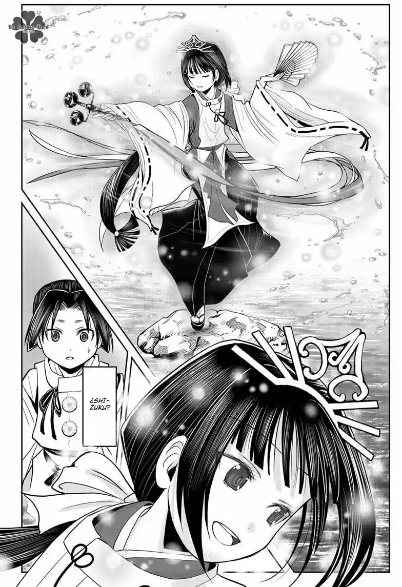 Nige Jōzu No Wakagimi - Capítulo 24 - Página 11 - LectorTMOo