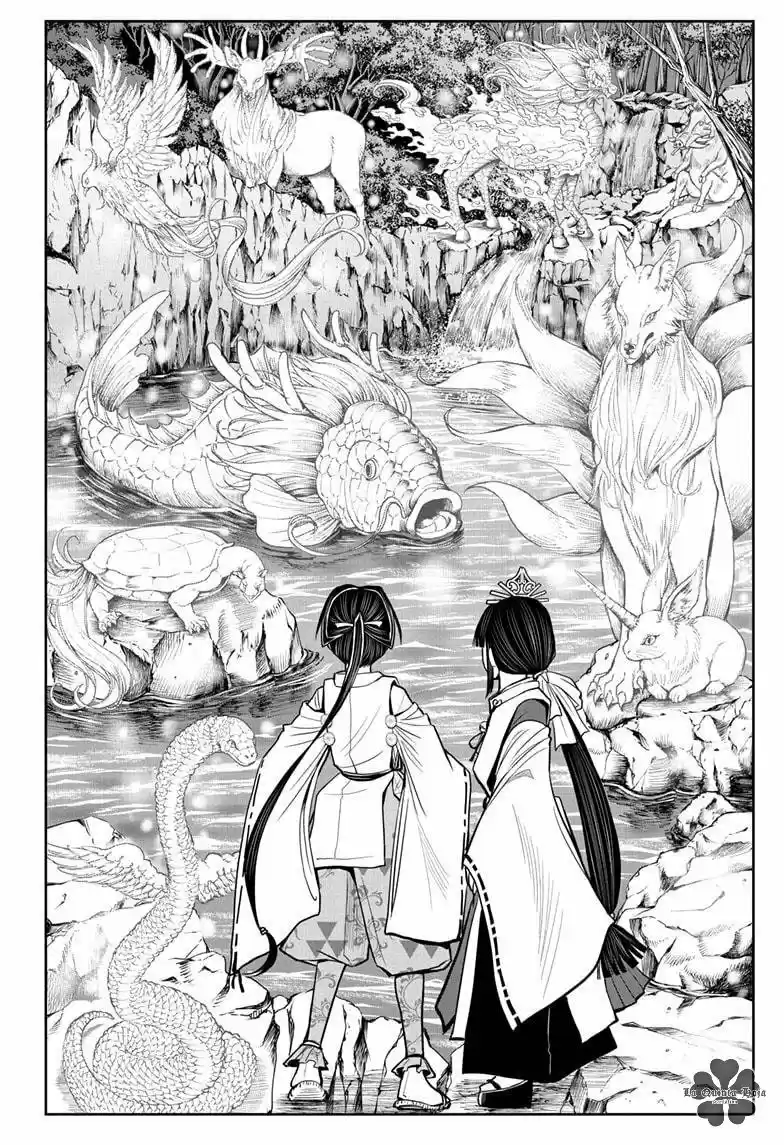 Nige Jōzu No Wakagimi - Capítulo 24 - Página 15 - LectorTMOo