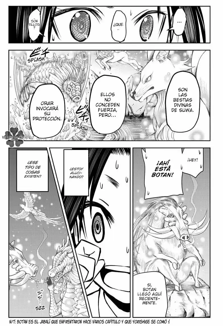Nige Jōzu No Wakagimi - Capítulo 24 - Página 16 - LectorTMOo