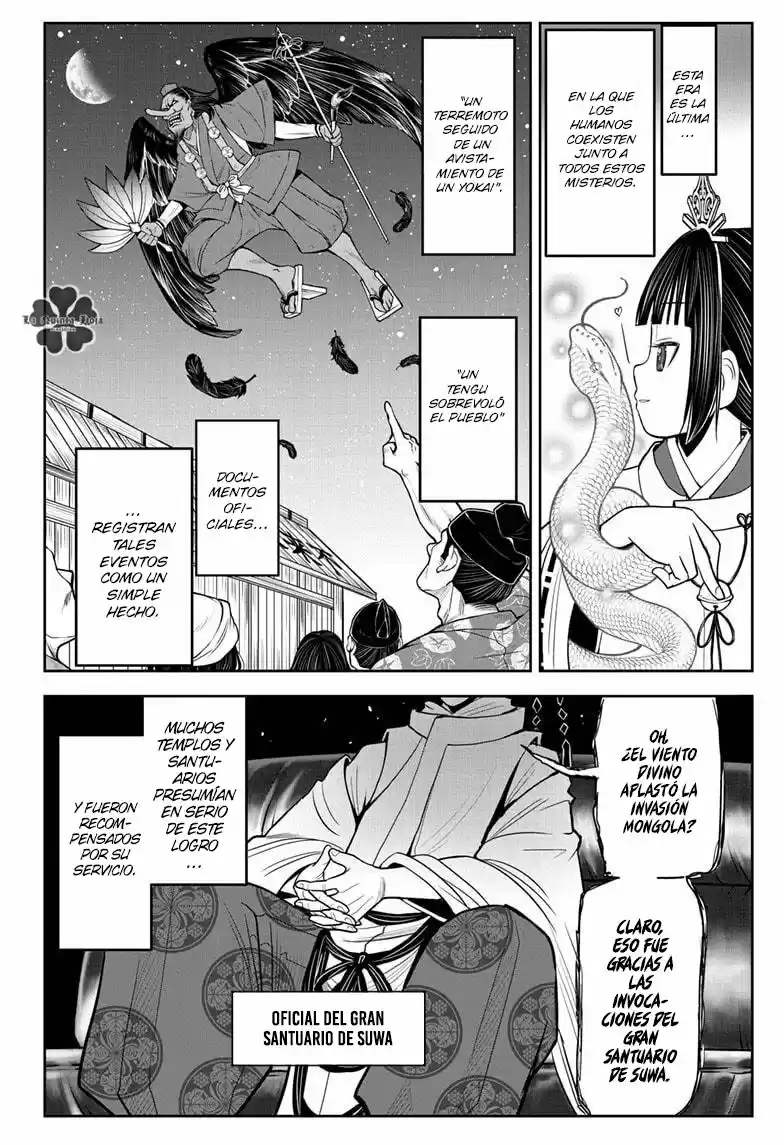 Nige Jōzu No Wakagimi - Capítulo 24 - Página 17 - LectorTMOo