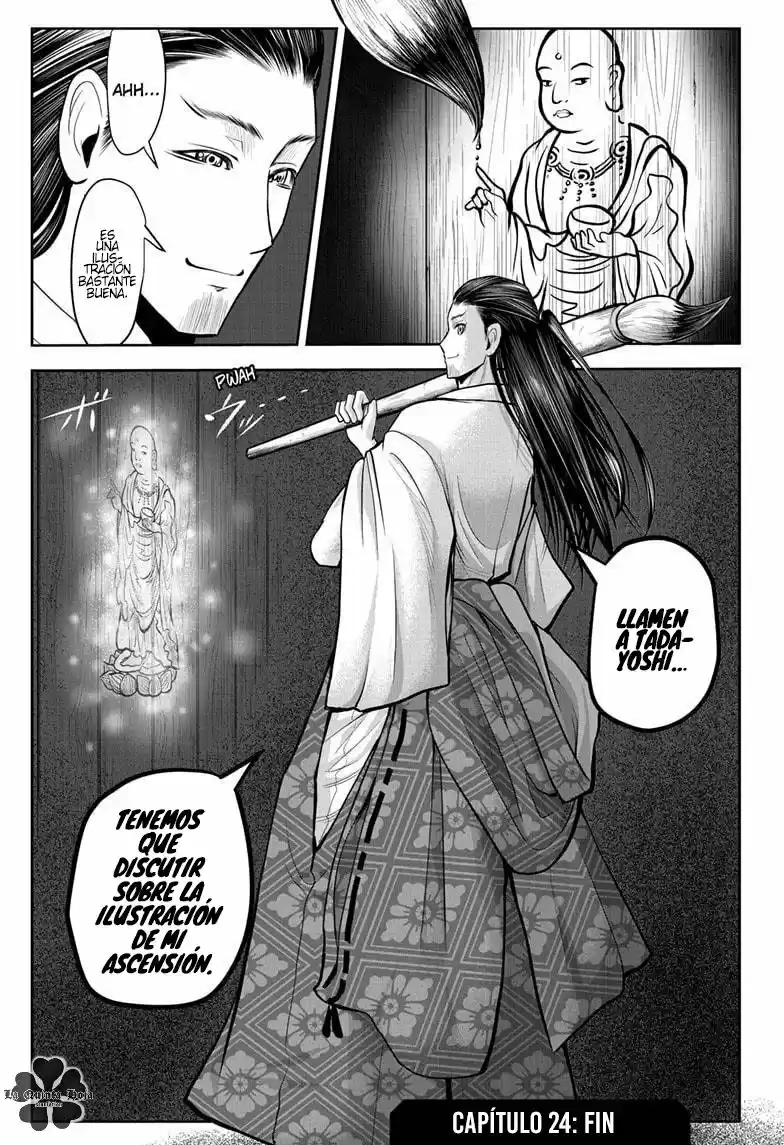 Nige Jōzu No Wakagimi - Capítulo 24 - Página 20 - LectorTMOo