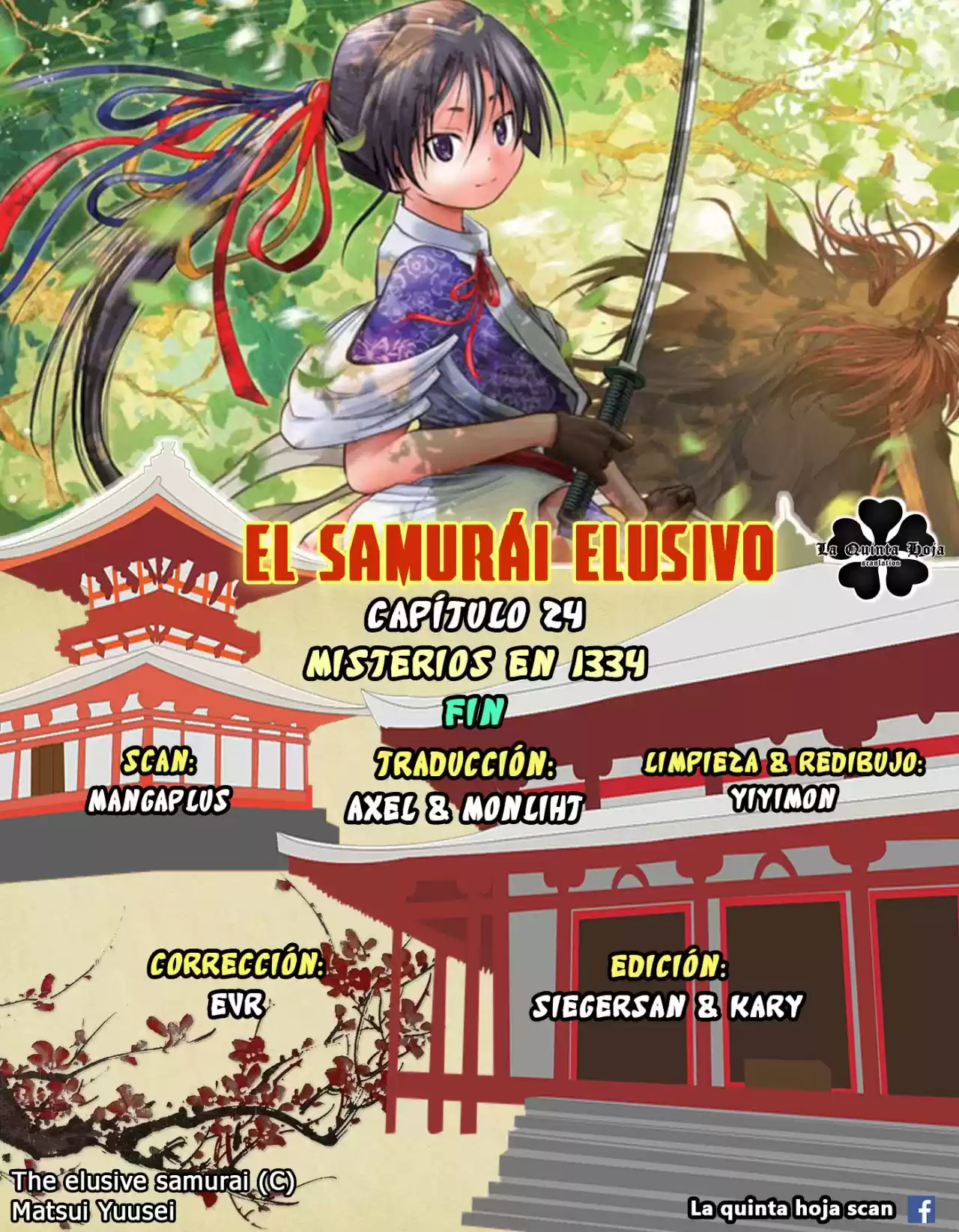 Nige Jōzu No Wakagimi - Capítulo 24 - Página 21 - LectorTMOo