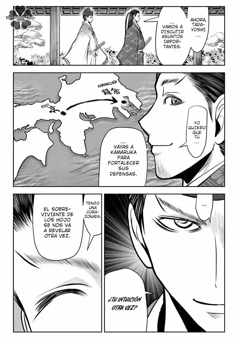 Nige Jōzu No Wakagimi - Capítulo 25 - Página 3 - LectorTMOo