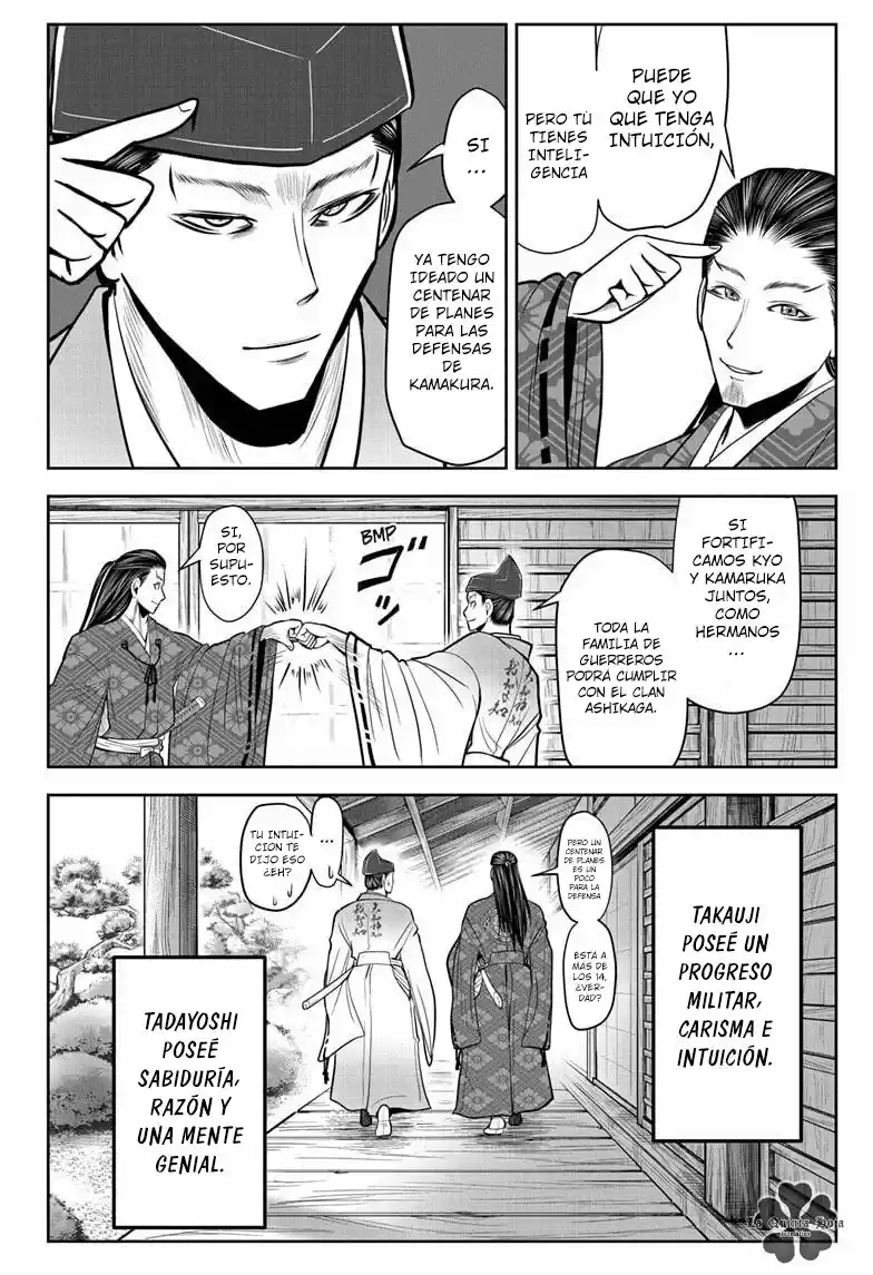 Nige Jōzu No Wakagimi - Capítulo 25 - Página 5 - LectorTMOo