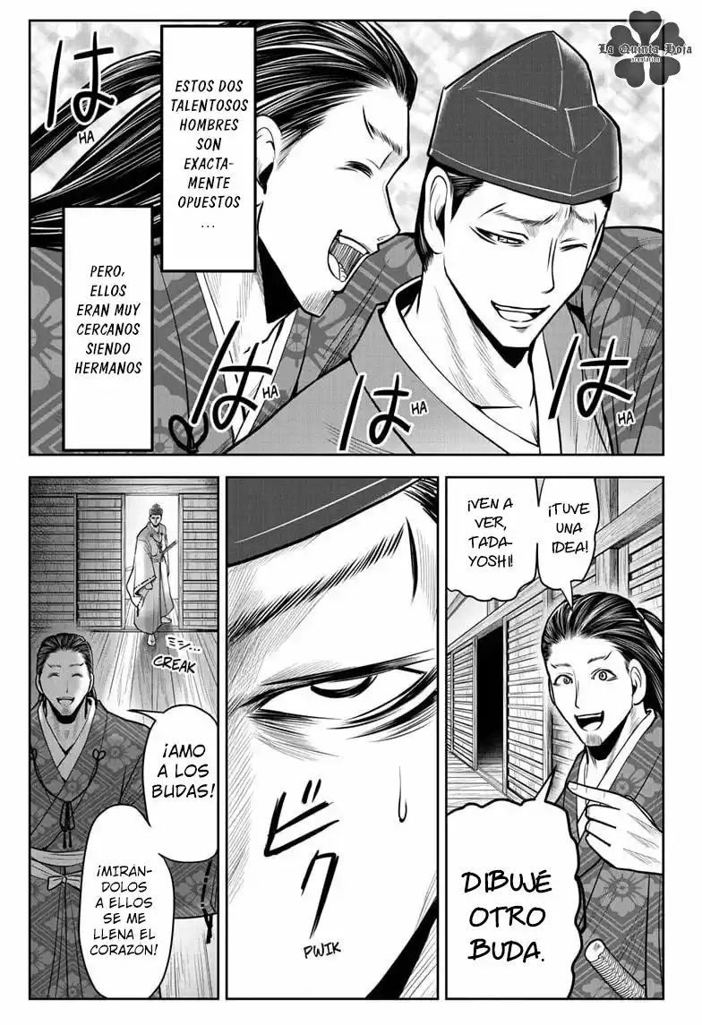 Nige Jōzu No Wakagimi - Capítulo 25 - Página 6 - LectorTMOo