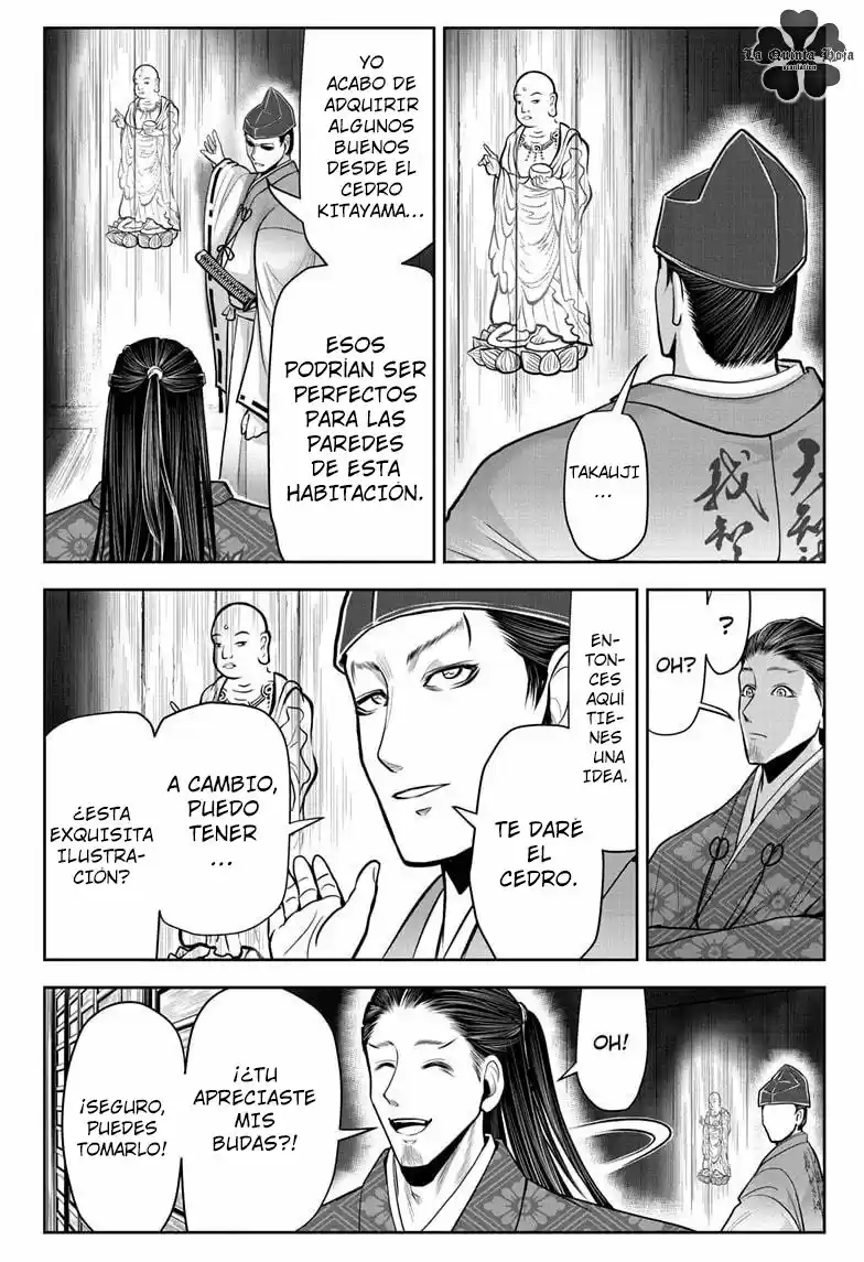 Nige Jōzu No Wakagimi - Capítulo 25 - Página 7 - LectorTMOo