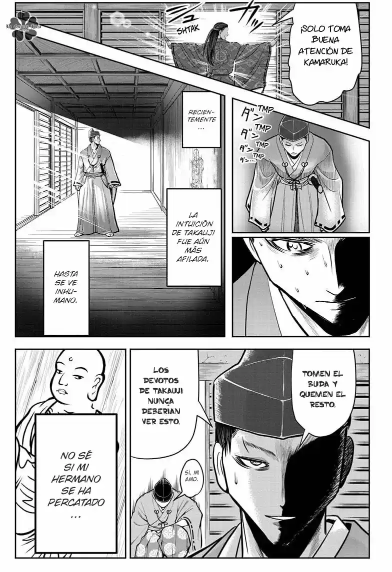 Nige Jōzu No Wakagimi - Capítulo 25 - Página 8 - LectorTMOo