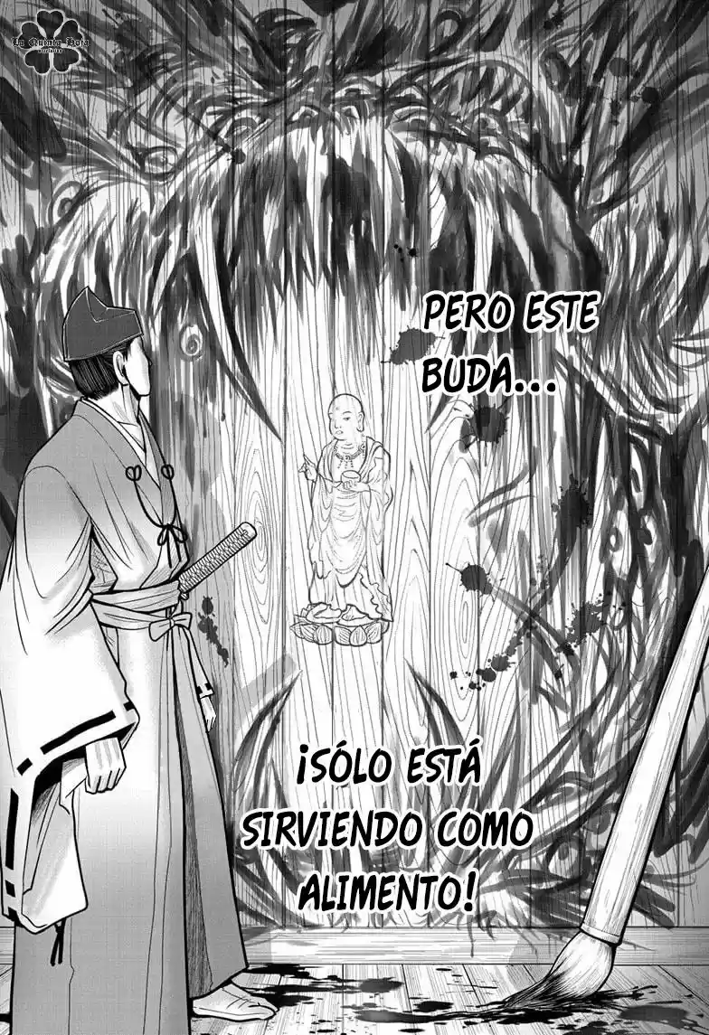 Nige Jōzu No Wakagimi - Capítulo 25 - Página 9 - LectorTMOo