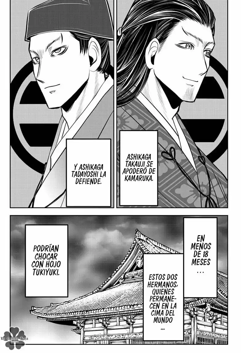 Nige Jōzu No Wakagimi - Capítulo 25 - Página 10 - LectorTMOo