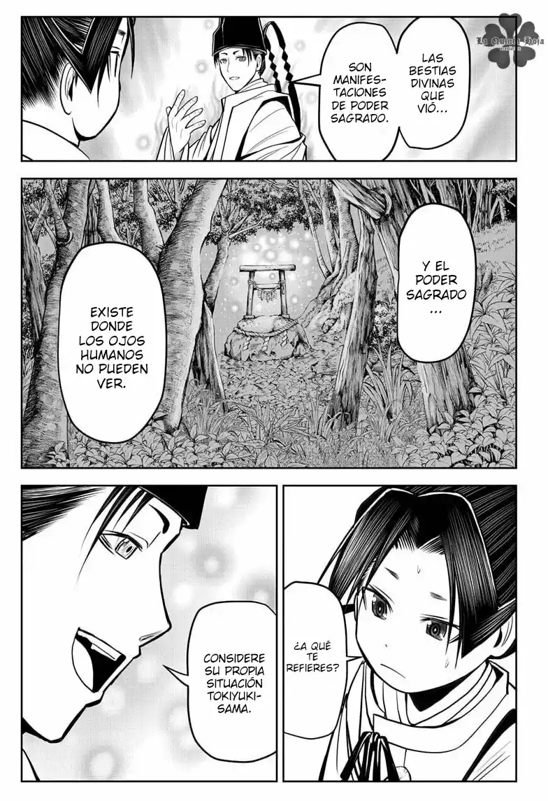 Nige Jōzu No Wakagimi - Capítulo 25 - Página 12 - LectorTMOo