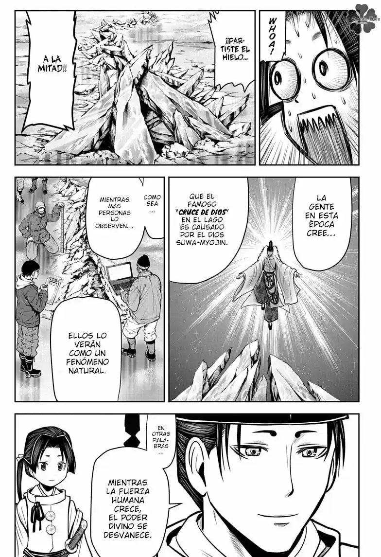 Nige Jōzu No Wakagimi - Capítulo 25 - Página 16 - LectorTMOo