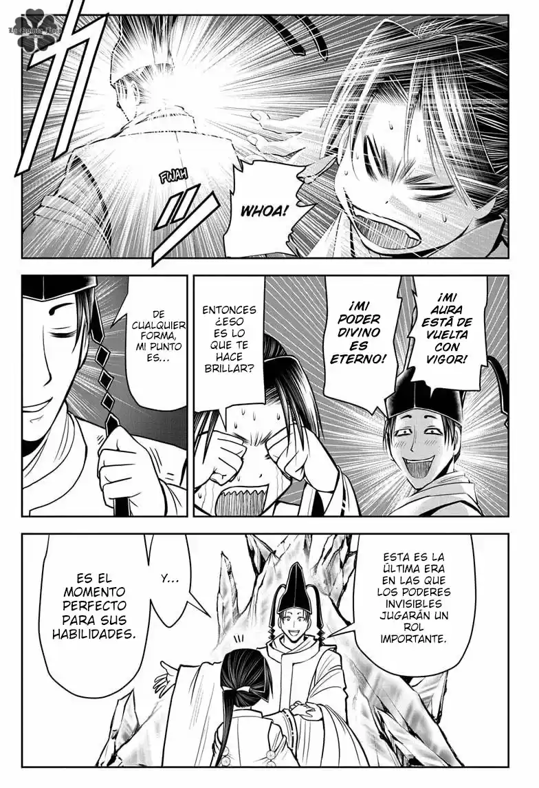 Nige Jōzu No Wakagimi - Capítulo 25 - Página 18 - LectorTMOo
