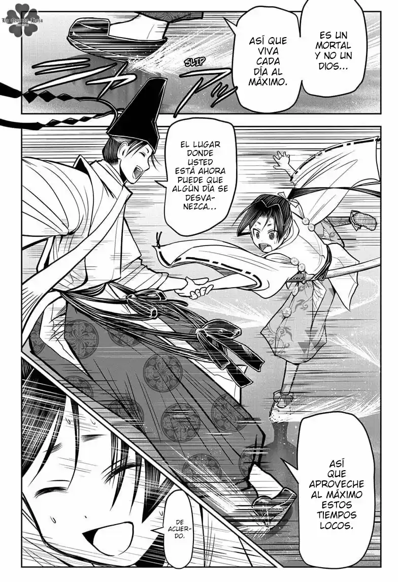 Nige Jōzu No Wakagimi - Capítulo 25 - Página 19 - LectorTMOo