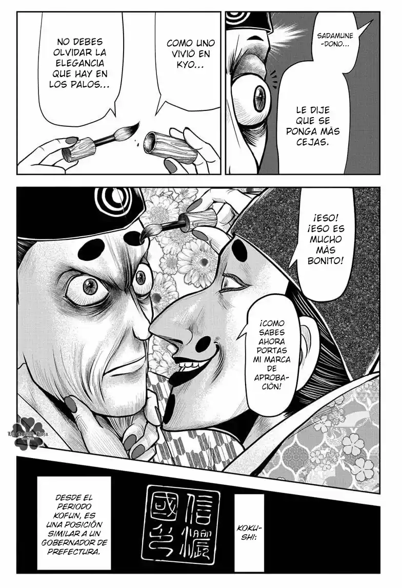 Nige Jōzu No Wakagimi - Capítulo 26 - Página 6 - LectorTMOo