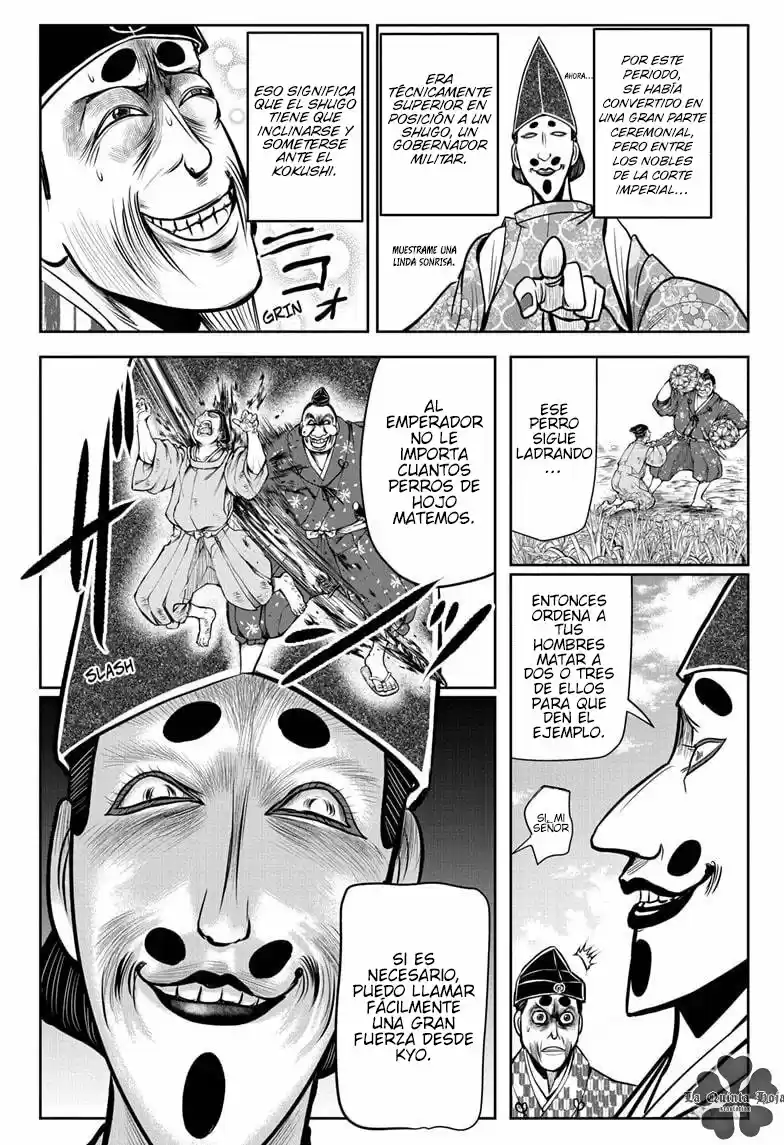 Nige Jōzu No Wakagimi - Capítulo 26 - Página 7 - LectorTMOo