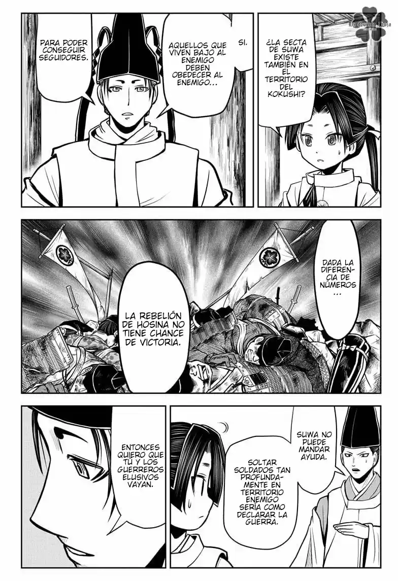 Nige Jōzu No Wakagimi - Capítulo 26 - Página 9 - LectorTMOo