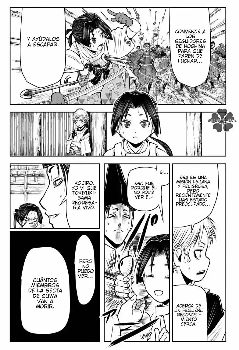 Nige Jōzu No Wakagimi - Capítulo 26 - Página 10 - LectorTMOo