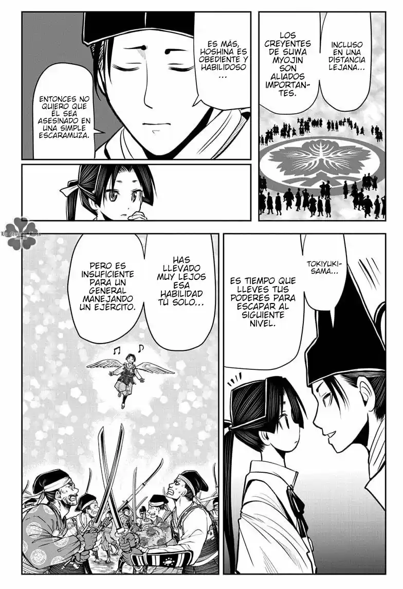 Nige Jōzu No Wakagimi - Capítulo 26 - Página 11 - LectorTMOo