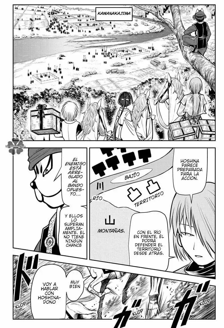Nige Jōzu No Wakagimi - Capítulo 26 - Página 15 - LectorTMOo