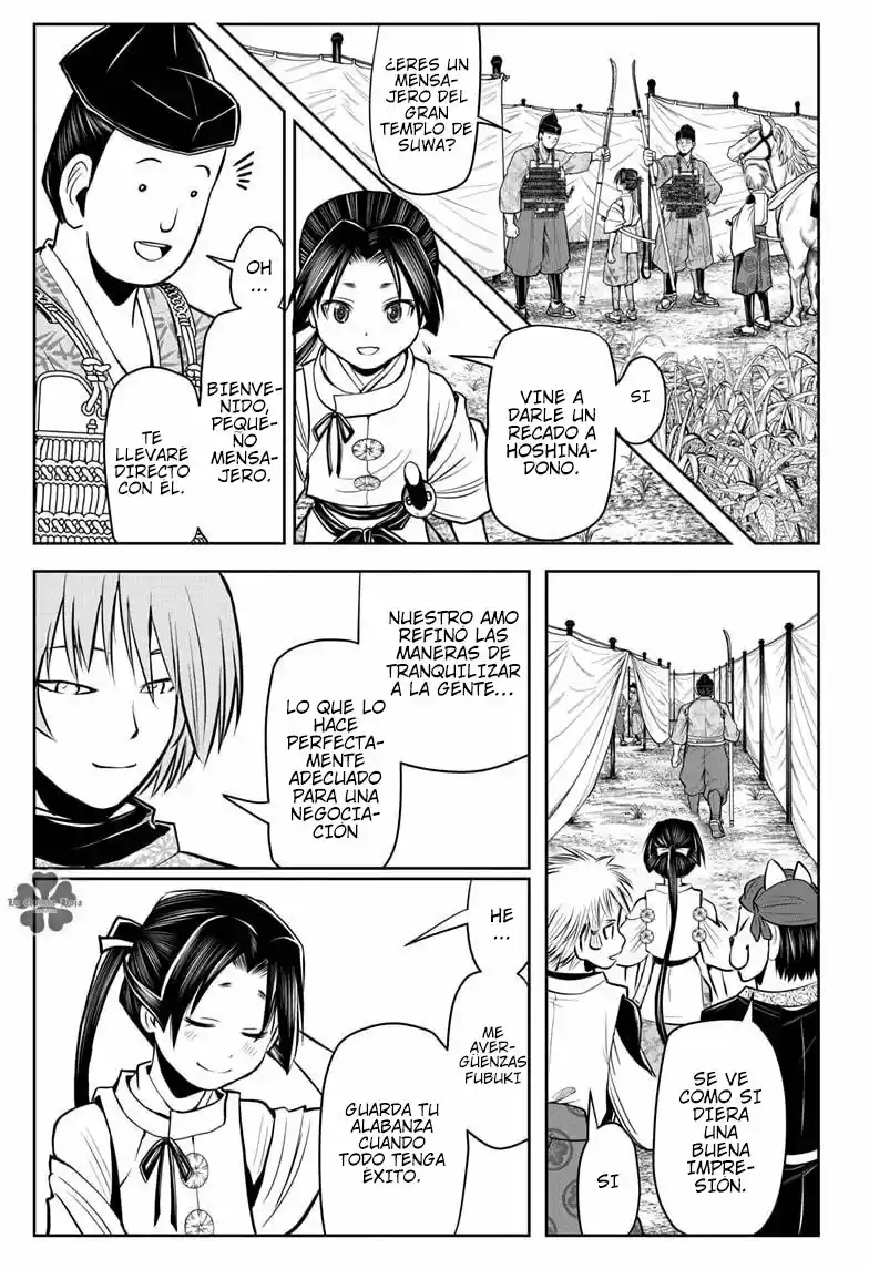 Nige Jōzu No Wakagimi - Capítulo 26 - Página 16 - LectorTMOo