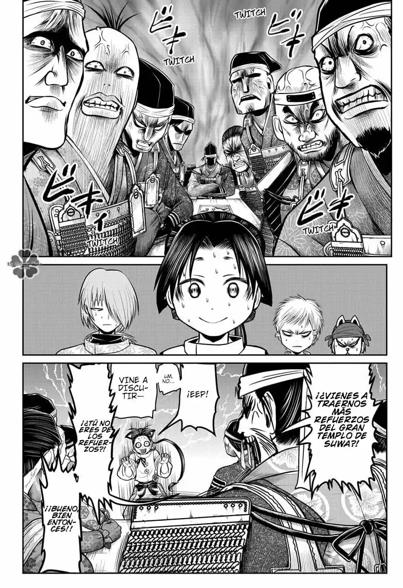 Nige Jōzu No Wakagimi - Capítulo 26 - Página 17 - LectorTMOo