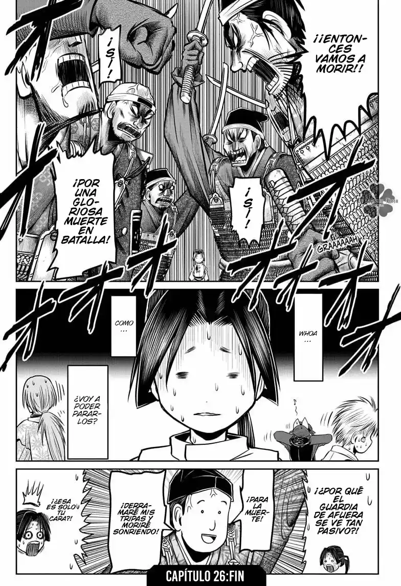 Nige Jōzu No Wakagimi - Capítulo 26 - Página 20 - LectorTMOo