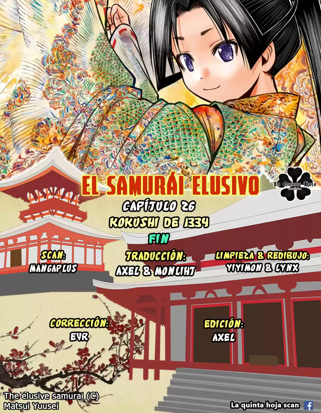 Nige Jōzu No Wakagimi - Capítulo 26 - Página 21 - LectorTMOo