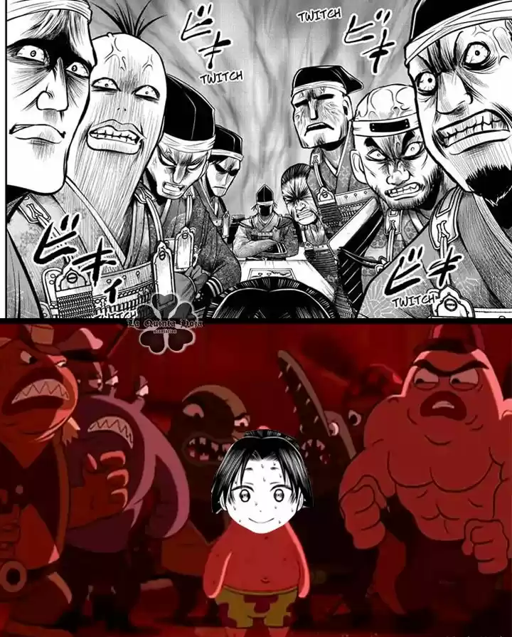Nige Jōzu No Wakagimi - Capítulo 26 - Página 22 - LectorTMOo