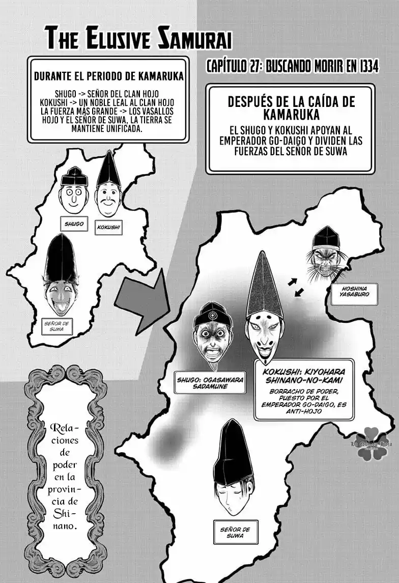 Nige Jōzu No Wakagimi - Capítulo 27 - Página 2 - LectorTMOo