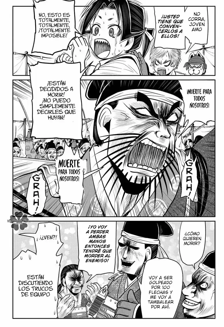 Nige Jōzu No Wakagimi - Capítulo 27 - Página 3 - LectorTMOo