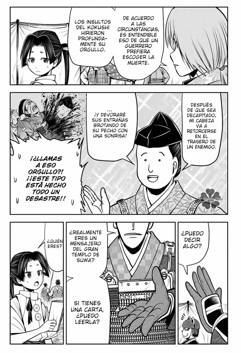 Nige Jōzu No Wakagimi - Capítulo 27 - Página 4 - LectorTMOo
