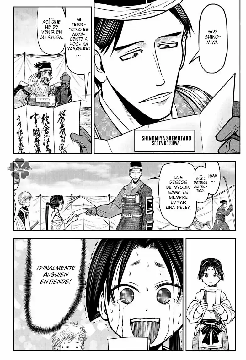 Nige Jōzu No Wakagimi - Capítulo 27 - Página 5 - LectorTMOo