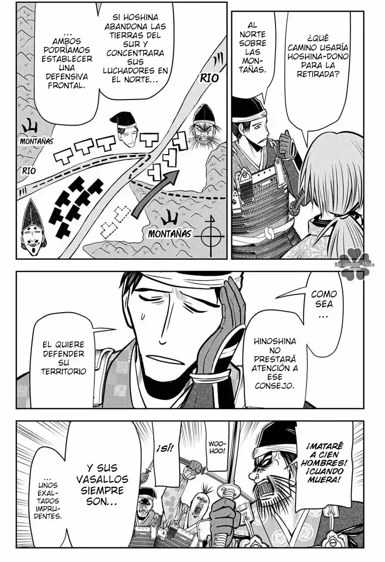 Nige Jōzu No Wakagimi - Capítulo 27 - Página 6 - LectorTMOo
