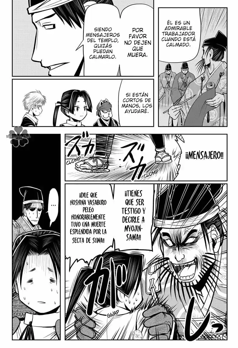 Nige Jōzu No Wakagimi - Capítulo 27 - Página 7 - LectorTMOo