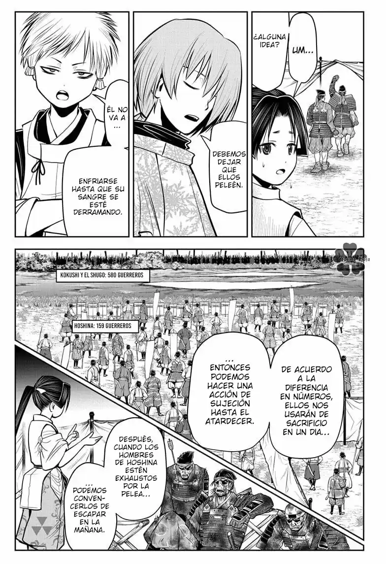 Nige Jōzu No Wakagimi - Capítulo 27 - Página 8 - LectorTMOo