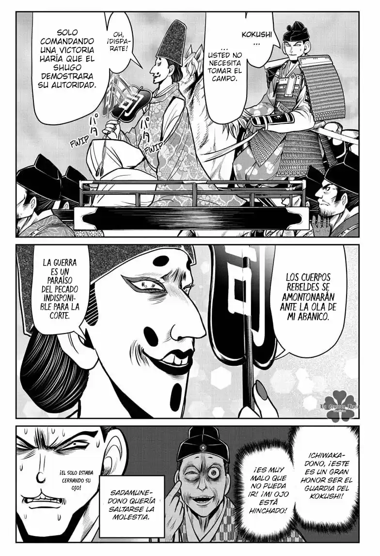 Nige Jōzu No Wakagimi - Capítulo 27 - Página 10 - LectorTMOo