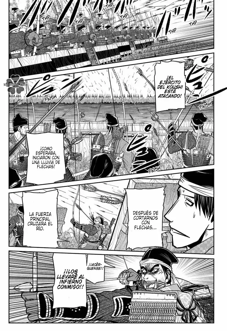 Nige Jōzu No Wakagimi - Capítulo 27 - Página 12 - LectorTMOo