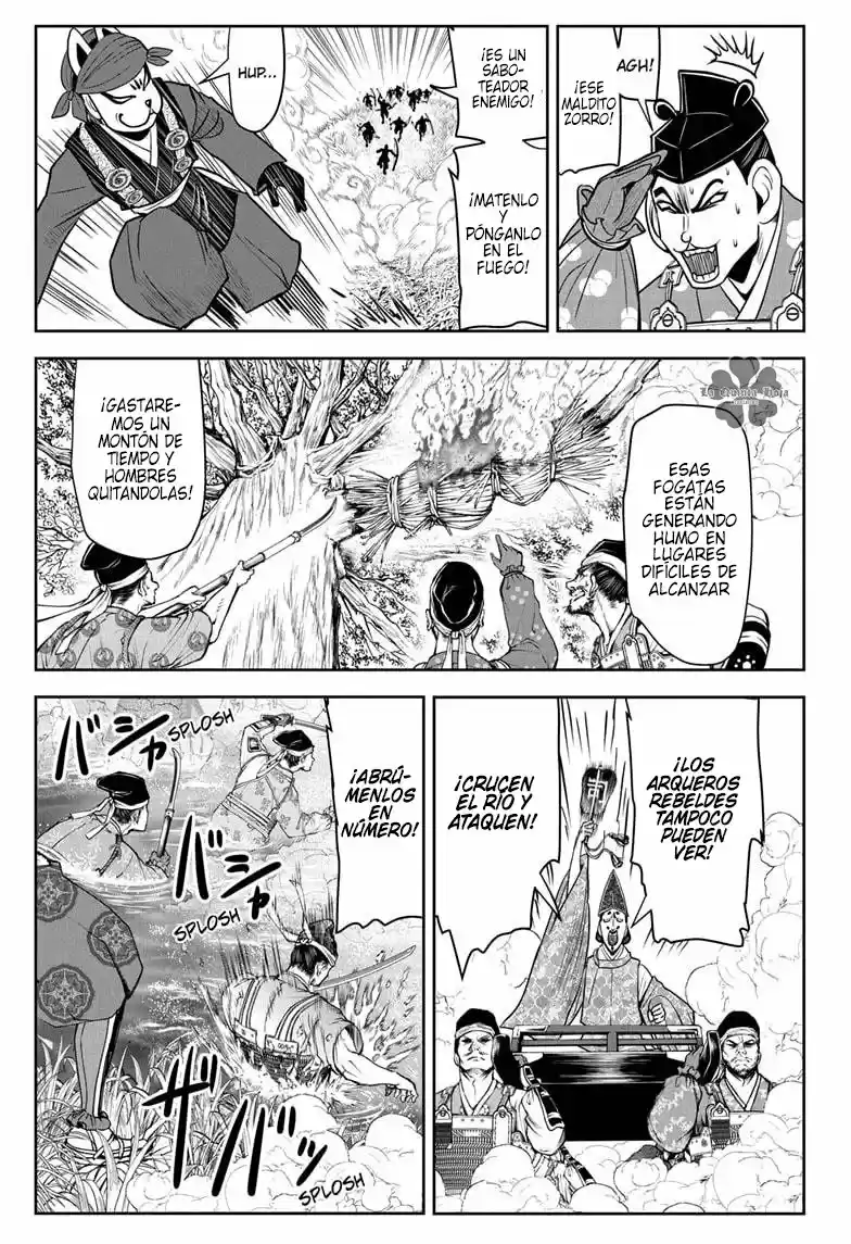 Nige Jōzu No Wakagimi - Capítulo 27 - Página 14 - LectorTMOo