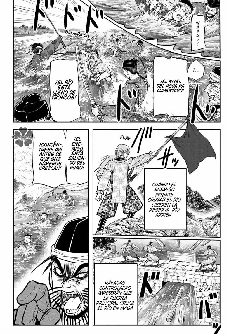 Nige Jōzu No Wakagimi - Capítulo 27 - Página 15 - LectorTMOo