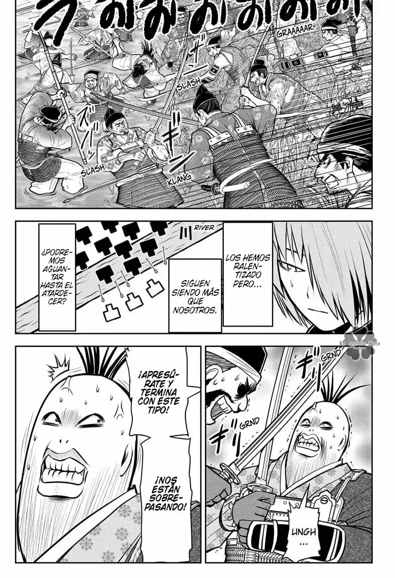 Nige Jōzu No Wakagimi - Capítulo 27 - Página 16 - LectorTMOo