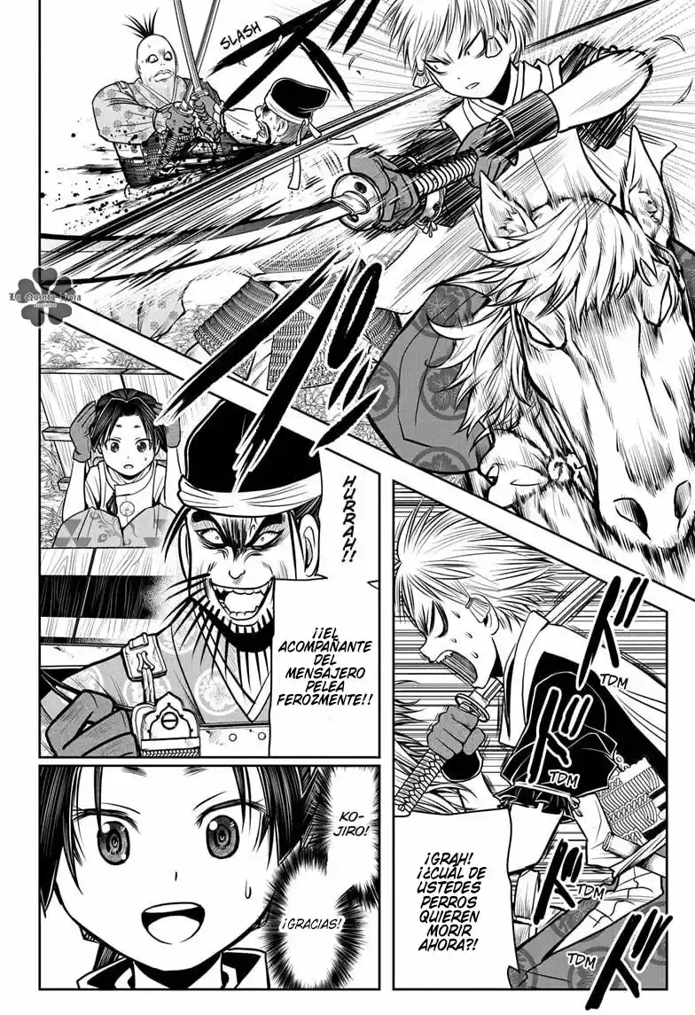 Nige Jōzu No Wakagimi - Capítulo 27 - Página 17 - LectorTMOo