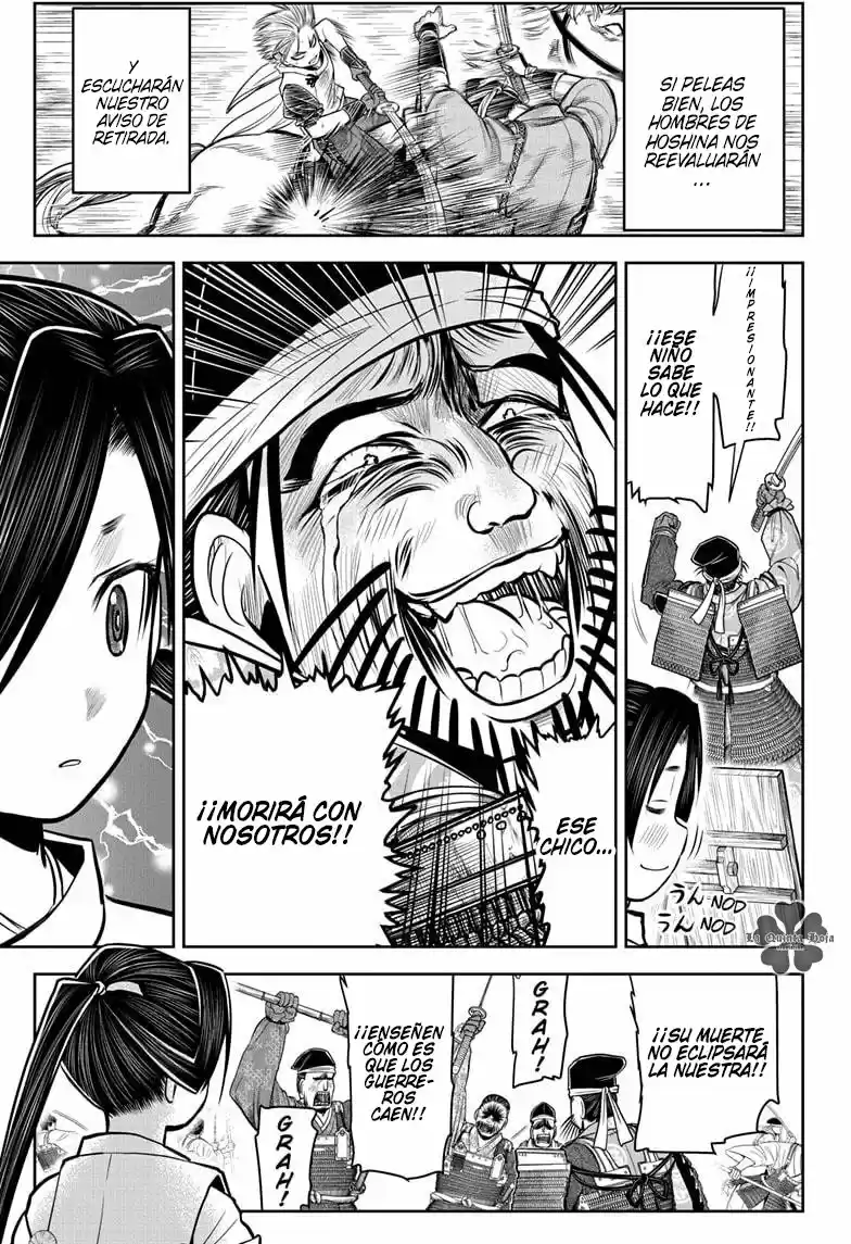 Nige Jōzu No Wakagimi - Capítulo 27 - Página 18 - LectorTMOo