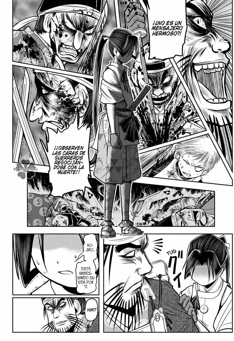 Nige Jōzu No Wakagimi - Capítulo 27 - Página 19 - LectorTMOo