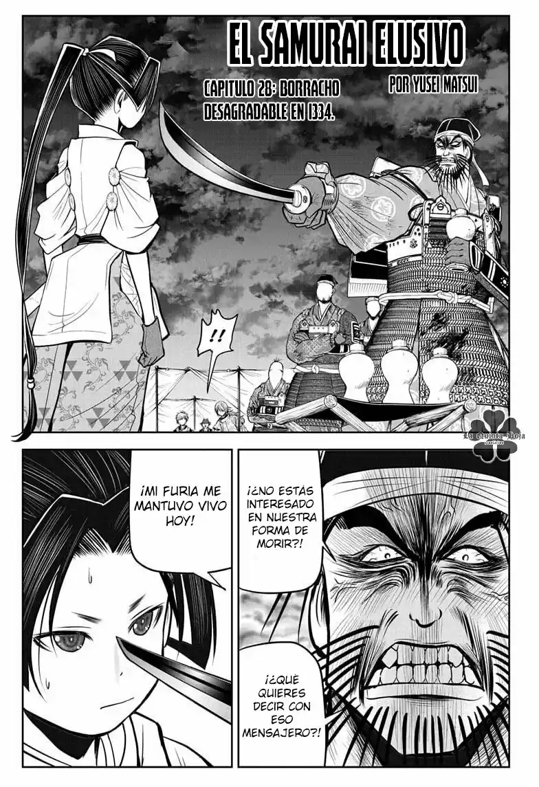 Nige Jōzu No Wakagimi - Capítulo 28 - Página 4 - LectorTMOo